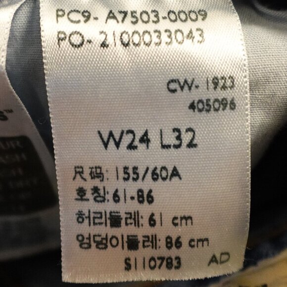 Levi's jeans ribcage Bell women's 24 light wash blue denim red tab premium - Picture 14 of 15